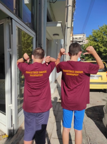 290565710_1242197689921339_5310558436456952382_n