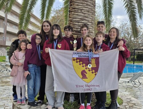 ΠΡΩΤΑΘΛΗΤΕΣ ΕΛΛΑΔΟΣ ΠΑΙΔΩΝ ΚΟΡΑΣΙΔΩΝ 2025 🏆