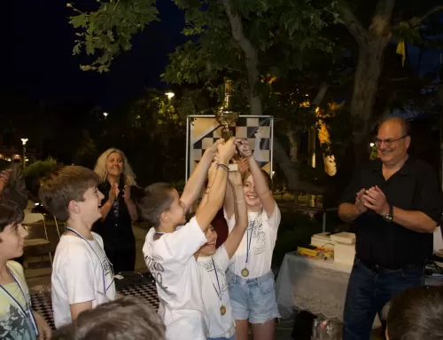 26o ΟΜΑΔΙΚΟ ΣΧΟΛΙΚΟ ΚΥΠΕΛΛΟ ΔΗΜΟΤΙΚΩΝ ΣΧΟΛΕΙΩΝ
