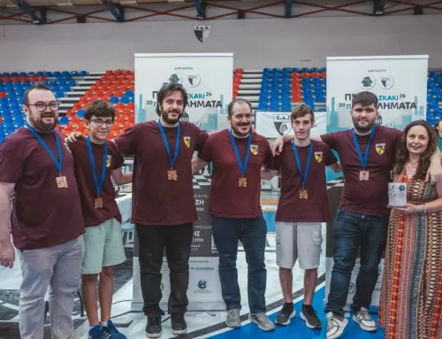 ΧΑΛΚΙΝΟ ΜΕΤΑΛΛΙΟ ΣΤΟ ΚΥΠΕΛΛΟ ΕΛΛΑΔΟΣ 🥉