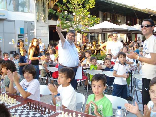 12ο Σχολικό Κύπελλο Χαλανδρίου