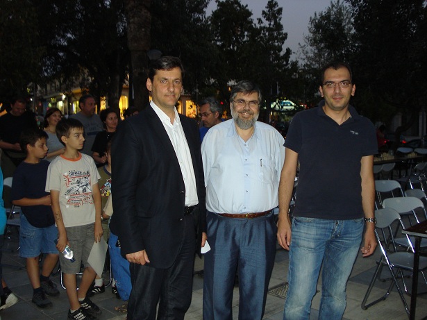 12ο Σχολικό Κύπελλο Χαλανδρίου