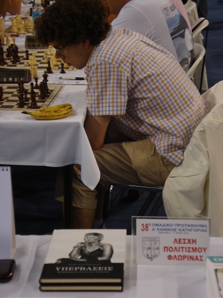 Α' Εθνική 2010