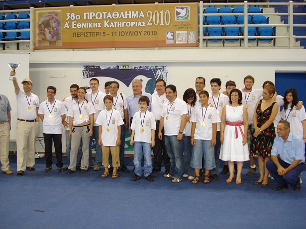Α' Εθνική 2010