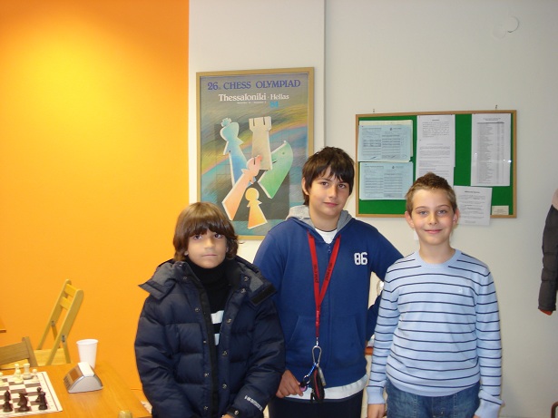 Παιδικό Ράπιντ