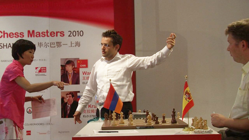 Αρονιάν-Σίροβ Αρονιάν-Σίροβ