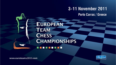 Ευρωπαϊκό Πρωτάθλημα Ομάδων 2011